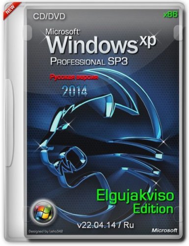 Windows XP Pro SP3 x86 (CD/DVD) Elgujakviso Edition (v22.04.14) Русский