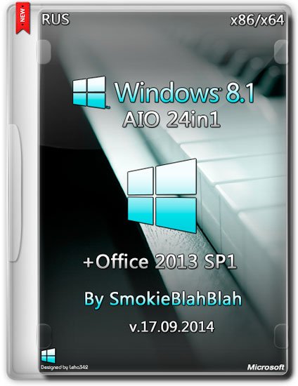 Windows 8.1 with Update (x86/x64) + Office 2013 SP1 24in1 by SmokieBlahBlah 17.09.2014