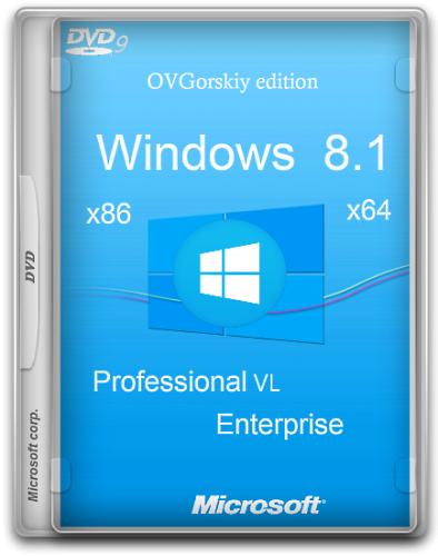 Windows 8.1 Update3 4 in 1 w.BootMenu by OVGorskiy DVD9 x86/x64 (2015) Русский