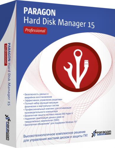 Paragon Hard Disk Manager 15 Professional v10.1.25.294 Final / RePack by KpoJIuK / Linux Boot CD (2015) RUS