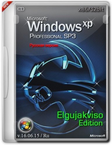 Windows XP Pro SP3 Elgujakviso Edition v16.06.15 (x86) (2015) Русский