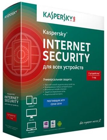 Kaspersky Internet Security 2016 16.0.0.614 [Technical Release] (2015)