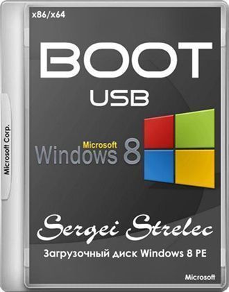Boot USB Sergei Strelec 2015 v.8.2 Fix (x86/x64/Native x86) (2015) Русский