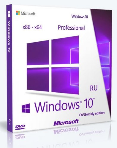 Microsoft Windows 10 Professional vl x86/x64 1607 RU by OVGorskiy 05.2017 2DVD (2017) Русский