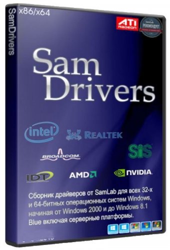 SamDrivers 15.9 - Сборник драйверов для всех Windows (2015) FULL