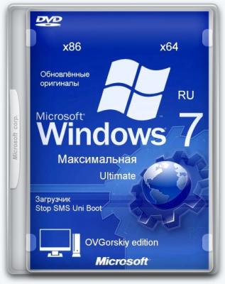 Windows 7 Максимальная Ru x86/x64 Orig w. BootMenu by OVGorskiy® 03.2016 1DVD (2016) Русский