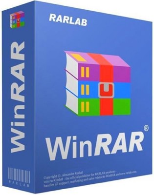 WinRAR 5.50 DC 29.11.2017 Final (2017) Русский