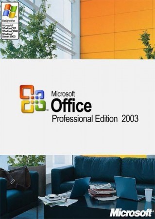 Microsoft Office Professional 2003 SP3 + обновления на (02.01.2016) Русский