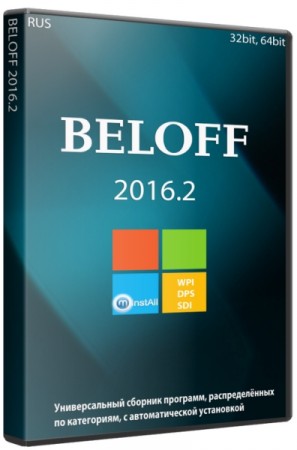 BELOFF 2016.2 [wpi] (2016) ISO