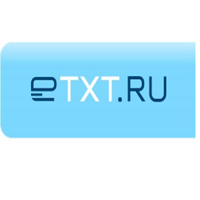 ETXT Антиплагиат 4.8.0.0 (2016) Русский