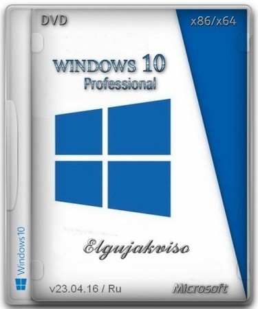 Windows 10 Pro (x86/x64) Elgujakviso Edition v23.04.16 (2016) Русский