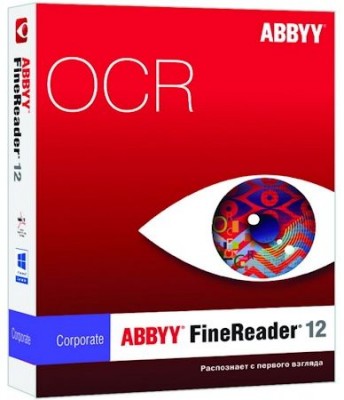 ABBYY FineReader 12.0.101.483 Corporate Portable (2016) Русский