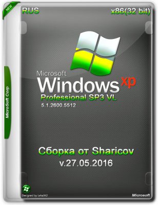 Windows XP Professional SP3 VL x86 Sharicov v.27.05.2016 (2016) Русский
