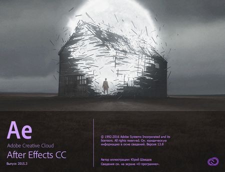 Adobe After Effects CC 2015.3 13.8.0.144 RePack by D!akov (2016) MULTi / Русский