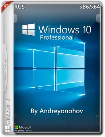 Windows 10 Pro RTM-Escrow 14393 Version 1607 2in1DVD by Andreyonohov x86/x64 (2016) Русский