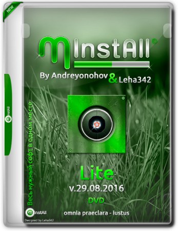 MInstAll by Andreyonohov & Leha342 Lite v.29.08.2016