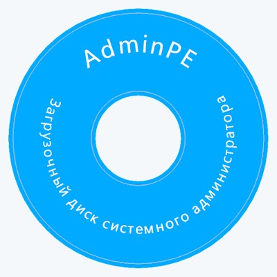 AdminPE10 1.6 (2016) MULTi / Русский