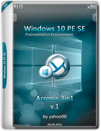 Windows 10 PE SE x86 - Acronis 3 in 1 v1 (2016) Русский