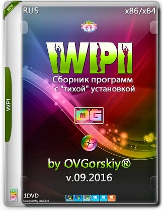 WPI x86-x64 by OVGorskiy® 09.2016 1DVD (2016) Русский