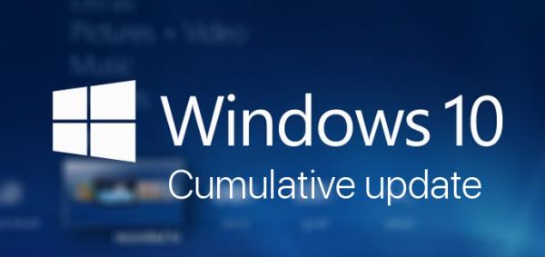 Cumulative Update KB3216755 for Windows 10 Final (2017) Английский/Русский