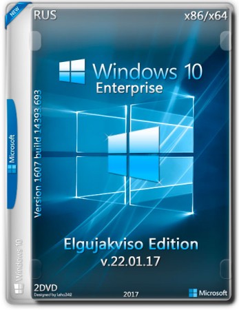 Windows 10 Enterprise (x86-x64) by Elgujakviso Edition v.22.01.17 (2017) Русский