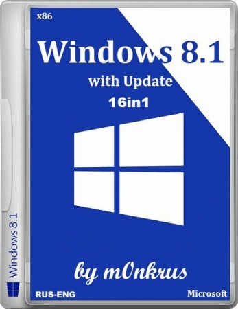 Windows 8.1 with Update 3 x86 -16in1- (AIO) by m0nkrus (2017) RUS/ENG