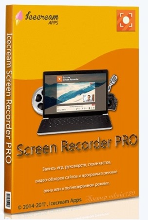 Icecream Screen Recorder Pro 4.73 (2017) Multi / Русский