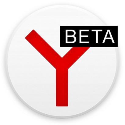 Яндекс.Браузер 18.3.1.598 beta (2018) Multi/Русский