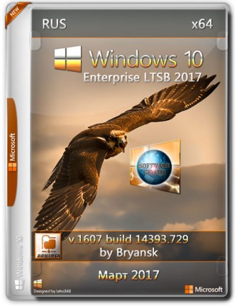 Windows 10 Enterprise LTSB 2017 x64 14393.729 Bryansk (2017) Русский