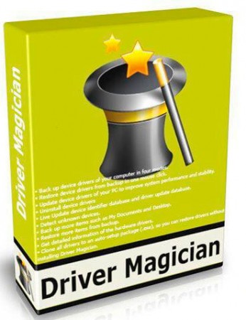 Driver Magician 5.0 Final (2017) Multi/Русский