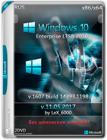 Windows 10 Enterprise LTSB 2016 v1607 (x86/x64) by LeX_6000 [11.05.2017] (2017) Русский