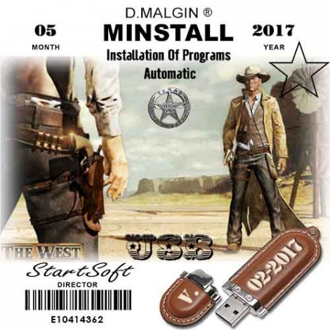 MInstAll Release By StartSoft 02-2017 (2017) Русский