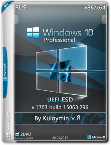 Windows 10 Pro x86/x64 &UEFI by kuloymin v8 (2017) Русский