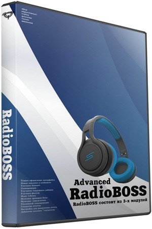 RadioBOSS Advanced Edition 5.7.1.0 RePack & Portable (2017) Русский / Английский
