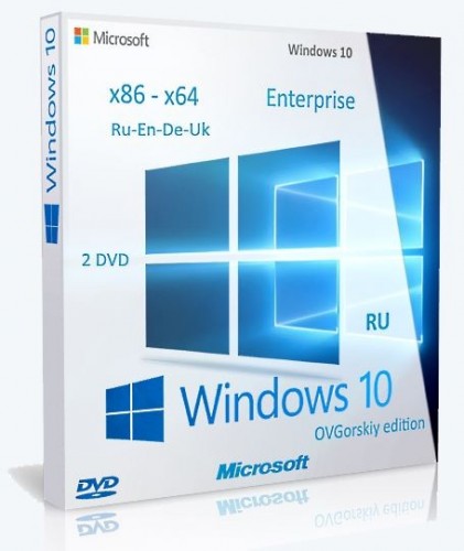 Microsoft Windows 10 Ent 1703 RS2 x86/x64 RU-en-de-uk by OVGorskiy® 07.2017 2DVD (2017) Multi / Русский