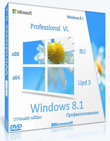 Windows 8.1 Professional VL with Update 3 x86/x64 Ru by OVGorskiy® 11.2017 2DVD (2017) Русский