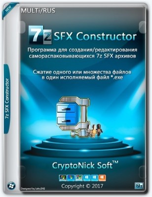 7z SFX Constructor 3.6 Final + Portable (2017) Multi/Русский