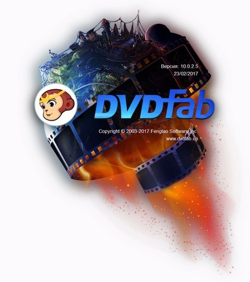 DVDFab 10.0.6.2 RePack (& Portable) by elchupacabra