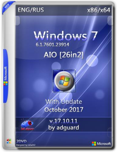 Windows 7 SP1 With Update [7601.23914] AIO [26IN2] adguard v17.10.11 (2017) Русский