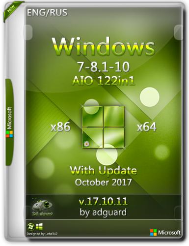 Windows 7-8.1-10 with Update x86/x64 AIO [122in1] adguard V17.10.11 (2017) Русский