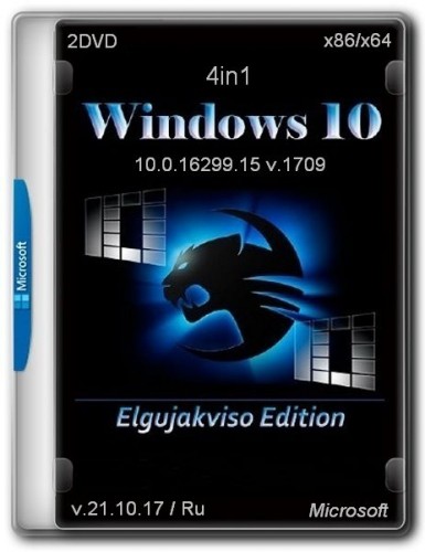 Windows 10 4in1 (x86/x64) VL Elgujakviso Edition v.21.10.17 (2017) Русский