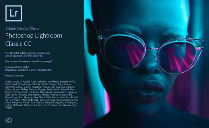 Adobe Photoshop Lightroom Classic CC 2018 7.3.1 RePack by KpoJIuK (2018) Multi/Русский
