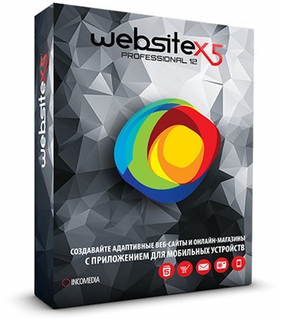 Incomedia WebSite X5 Professional 14.0.2.1 (2017) Multi/ Русский