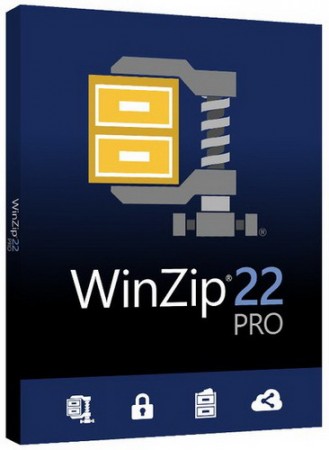 WinZip Pro 22.0 Build 12670 Final RePack by D!akov (2017) Русский / Английский