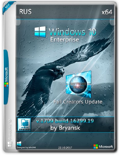 Windows 10 Enterprise (x64) v.1709 build 16299.19 by Bryansk (2017) Русский