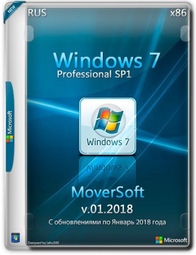 Windows 7 Professional SP1 x86 MoverSoft v.01.2018 (2018) Русский