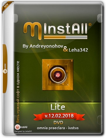 MInstAll by Andreyonohov & Leha342 Lite v.12.02.2018 (2018) Русский