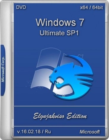 Windows 7 Ultimate SP1 x64 Elgujakviso Edition v.16.02.18 (2018) Русский