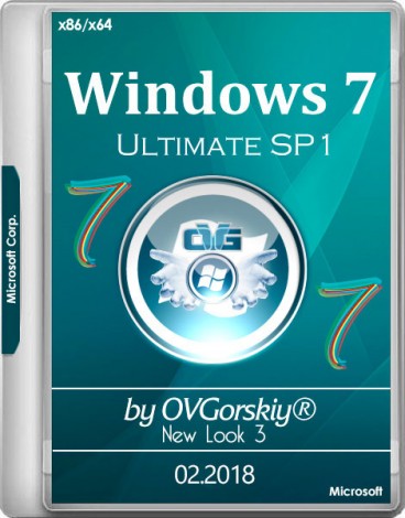 Windows 7 Ultimate Ru x86/x64 SP1 NL3 by OVGorskiy® 02.2018 2 DVD (2018) Русский