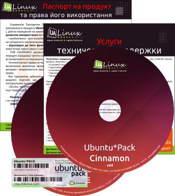 Ubuntu*Pack 14.04 Cinnamon (февраль 2018) [i386 + amd64] (2xDVD) (2018) Multi/Русский